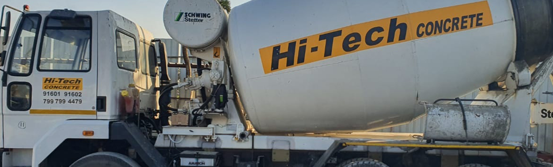 Green School in London